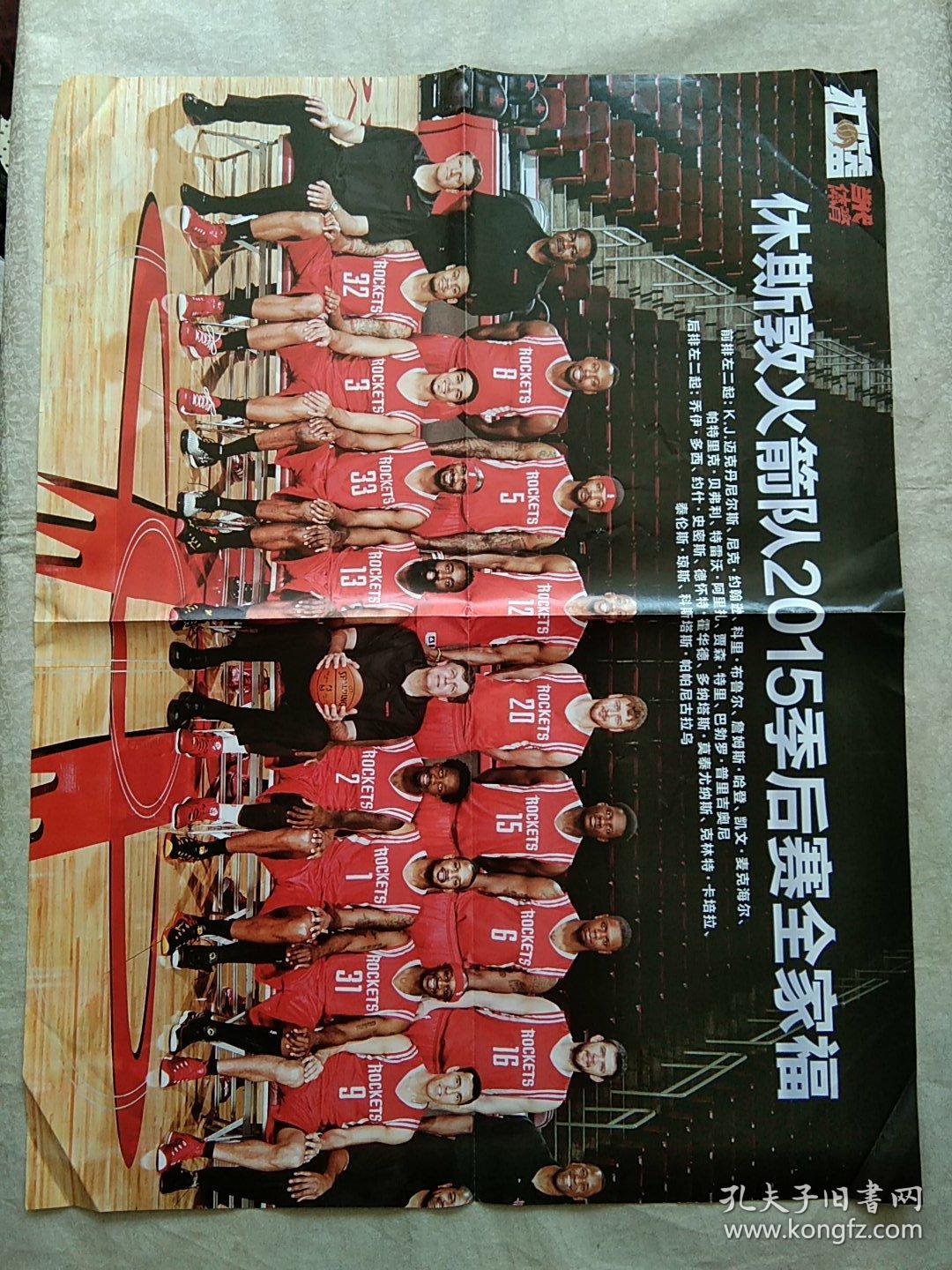 2025赛季中北美洲及加勒比金杯